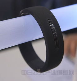 NeuroSky運(yùn)用腦波傳感器實(shí)現(xiàn)無需受光/發(fā)光元件的脈率檢測(cè)技術(shù)，開啟智能手鐲新篇章