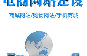 專(zhuān)業(yè)建站小程序公眾號(hào)量身定制 南昌網(wǎng)站制作