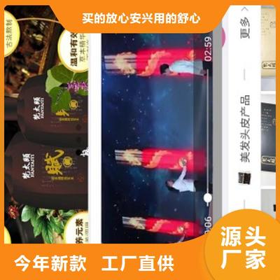 專業(yè)定制錫林郭勒、烏蘭察布、呼倫貝爾小程序，助力企業(yè)數(shù)字化轉(zhuǎn)型