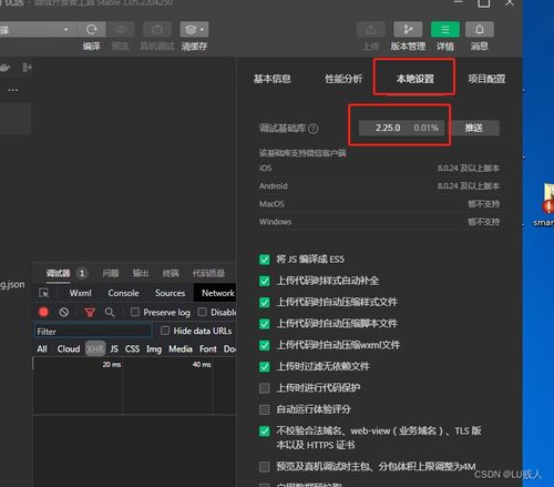 云貝V2超詳細完整安裝教程 SCM軟件系統(tǒng)定制開發(fā)